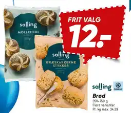 Bilka salling Brød tilbud