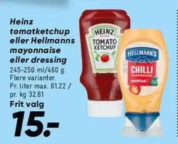 Bilka Heinz tomatketchup / Hellmann's mayonnaise tilbud