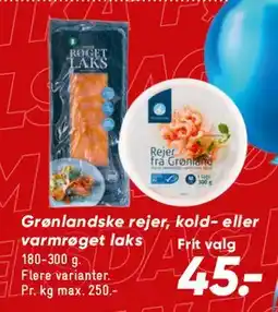 Bilka Grønlandske rejer (kold eller varmrøgede) tilbud
