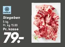 Bilka Frosset svinekød (udvalg) tilbud