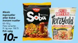 Bilka Instant nudler / kopnudler tilbud