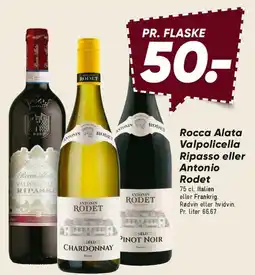 Bilka Rocca Alata Valpolicella Ripasso eller Antonio Rodet tilbud