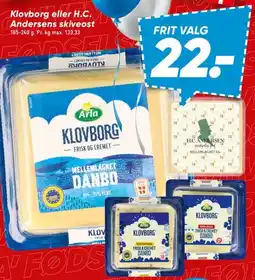 Bilka Arla Klovborg (Danbo) tilbud