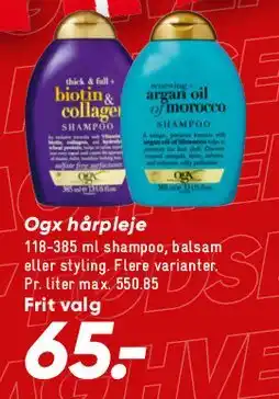 Bilka OGX hårpleje tilbud