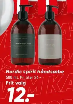 Bilka Nordic Spirit håndsæbe tilbud