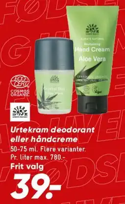 Bilka Urtekram deodorant / håndcreme tilbud