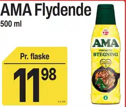 ABC Lavpris AMA Flydende tilbud