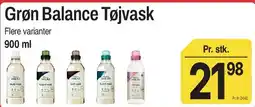 ABC Lavpris Grøn Balance Tøjvask tilbud