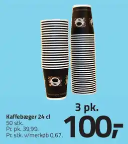Fleggaard Kaffebæger 24 cl tilbud
