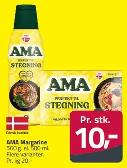 Fleggaard AMA margarine / stegning tilbud