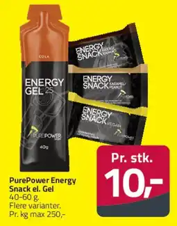 Fleggaard PurePower energy snack / gel tilbud