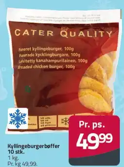 Fleggaard Cater Quality Kyllingeburgerbøffer tilbud
