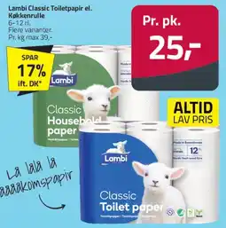Fleggaard Lambi Classic Toiletpapir tilbud