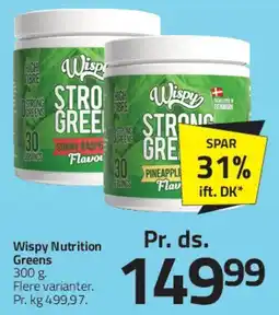 Fleggaard Wispy Nutrition Greens (dåse) tilbud