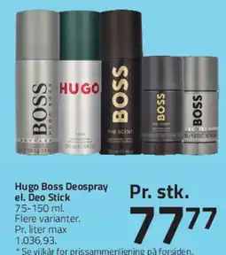 Fleggaard Hugo Boss Deospray / Deo Stick tilbud