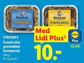 Stryhn's Fransk eller grovhakket leverpostej