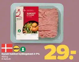Netto Danpo hakket kylling tilbud