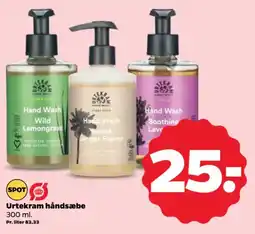 Netto Urtekram håndsæbe tilbud