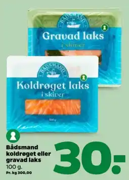 Netto Bådsmand koldrøget eller gravad laks tilbud