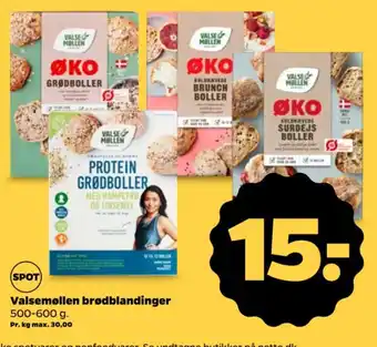 Valsemøllen brødblandinger