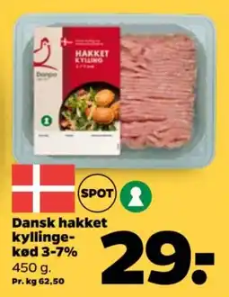 Netto Danpo hakket kylling tilbud