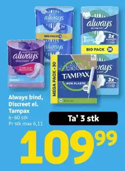 Løvbjerg Always Tampax tilbud