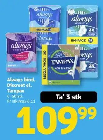 Always Tampax