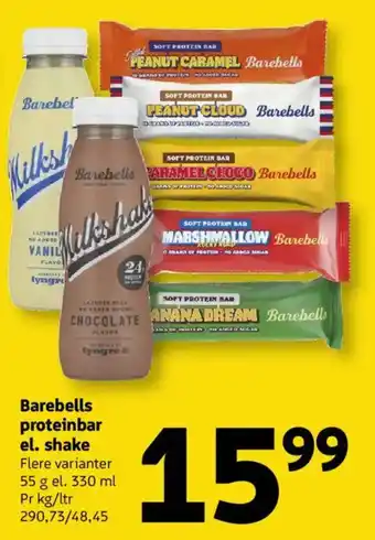 Løvbjerg Barebells proteinbar el. shake tilbud