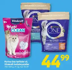 Løvbjerg Purina One tørfoder el. Vitakraft kattekristaller tilbud