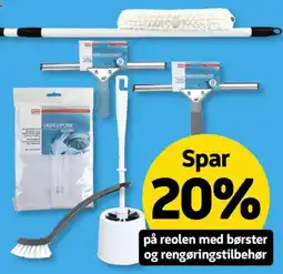 Løvbjerg CC reolen med børster og rengøringstilbehør tilbud