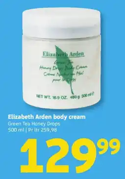Løvbjerg Elizabeth Arden body cream tilbud
