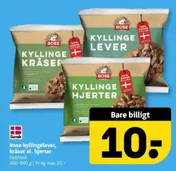 Løvbjerg Rose kyllingelever, kråser el. hjerter tilbud