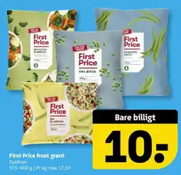 Løvbjerg First Price frost grønt tilbud