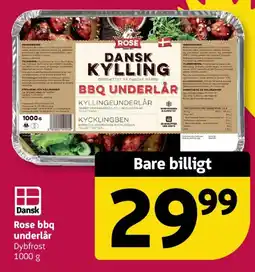 Løvbjerg Rose bbq underlår tilbud