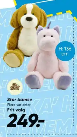 Bilka My Soft Friend Stor bamse tilbud
