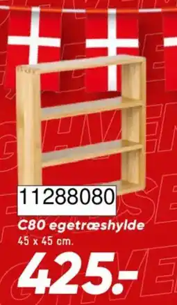 Bilka C80 egetræshylde tilbud