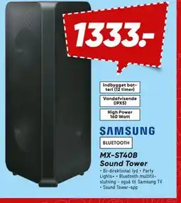 Bilka Samsung MX-ST40B Sound Tower tilbud