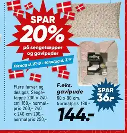 Bilka gavlpude tilbud