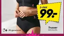Bilka Trusser tilbud