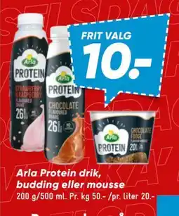 Bilka Arla Protein drik, budding eller mousse tilbud