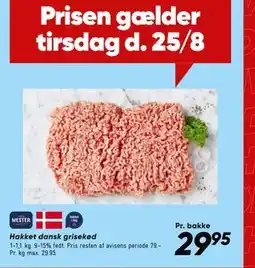 Bilka Hakket dansk grisekød tilbud