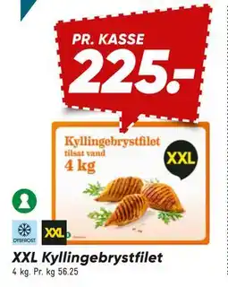 Bilka XXL Kyllingebrystfilet tilbud