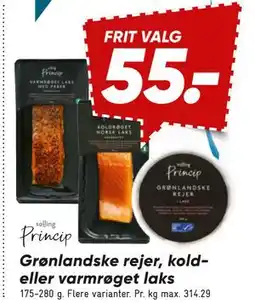 Bilka Grønlandske rejer, kold- eller varmrøget laks tilbud