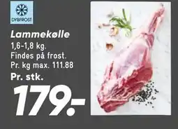 Bilka Lammekølle tilbud