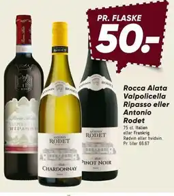 Bilka Rocca Alata Valpolicella Ripasso eller Antonio Rodet tilbud