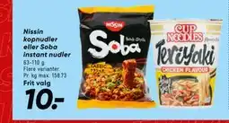 Bilka Nissin kopnudler eller Soba instant nudler tilbud