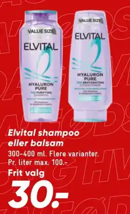 Bilka Elvital shampoo eller balsam tilbud