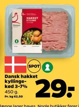 Netto Dansk hakket kyllingekød 3-7% tilbud