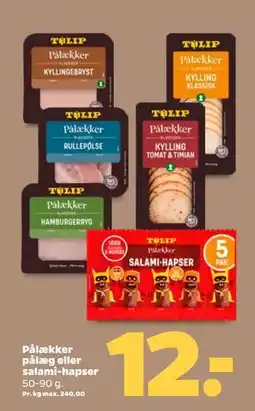 Netto Pålækker pålæg eller salami-hapser tilbud