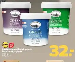 Netto Løgismose økologisk græsk inspireret yoghurt tilbud